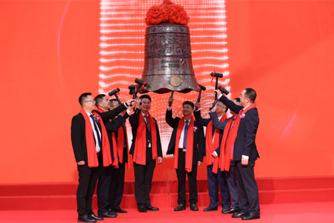 Successfully went public and listed on the stock exchange