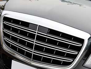 Car Grille