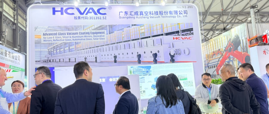 国际玻璃展现场图片