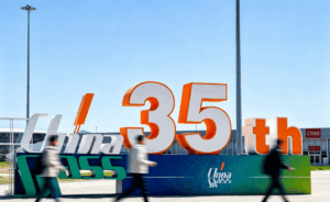 圆满落幕｜汇成真空2026国际玻璃展收官回顾